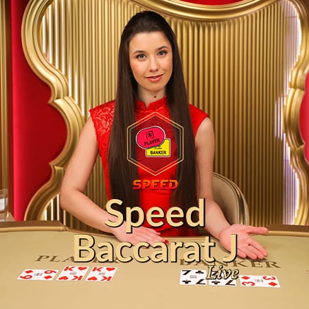 Speed Baccarat J