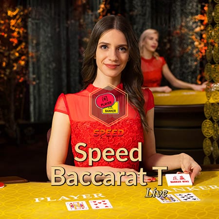 Speed Baccarat T