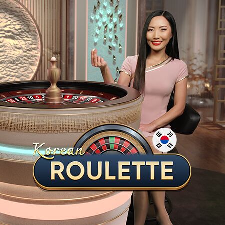 Korean Roulette